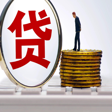 龙圩企业税贷要注意什么?